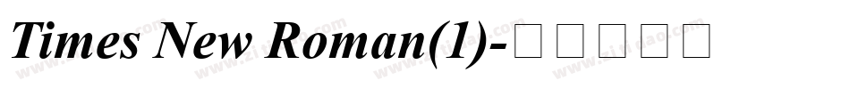Times New Roman(1)字体转换